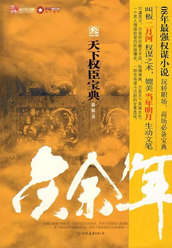 发售不到2个月，魅族AR眼镜就已经开始降价了