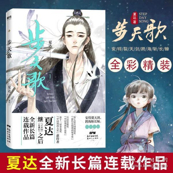 长时间没有排出的“粪便”去了什么地方?或许一直被误解了!