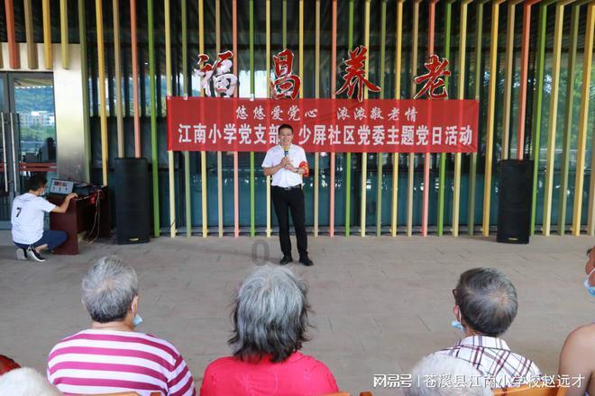 周杰伦患病严重?曝其勾搭留学生与昆凌闹掰