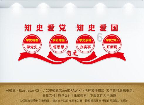 岩浆地牢